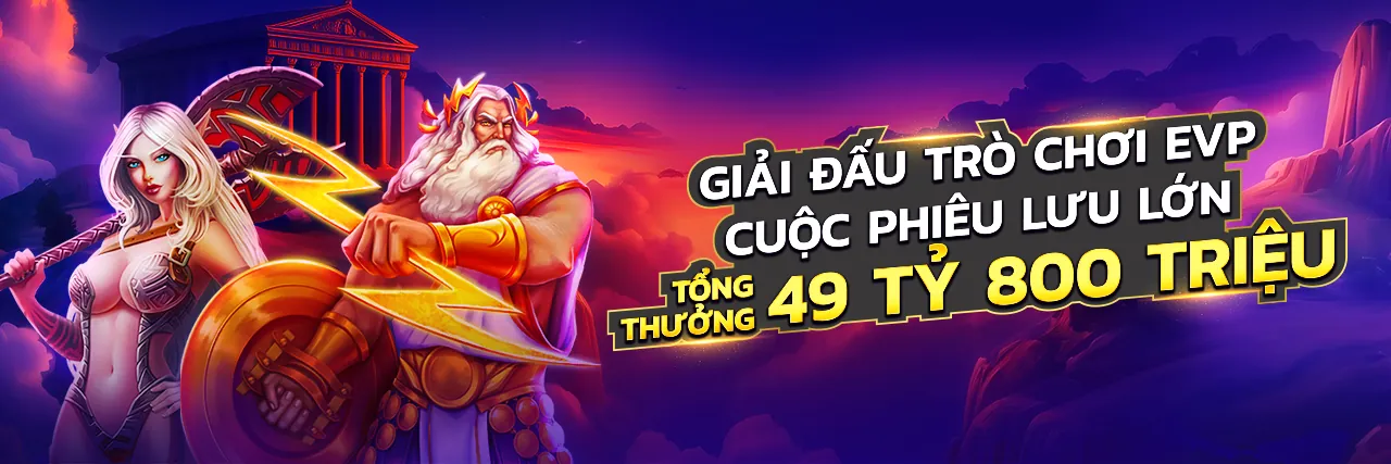 Ưu đãi độc quyền và khuyến mãi hấp dẫn tại 78win88 chính thức